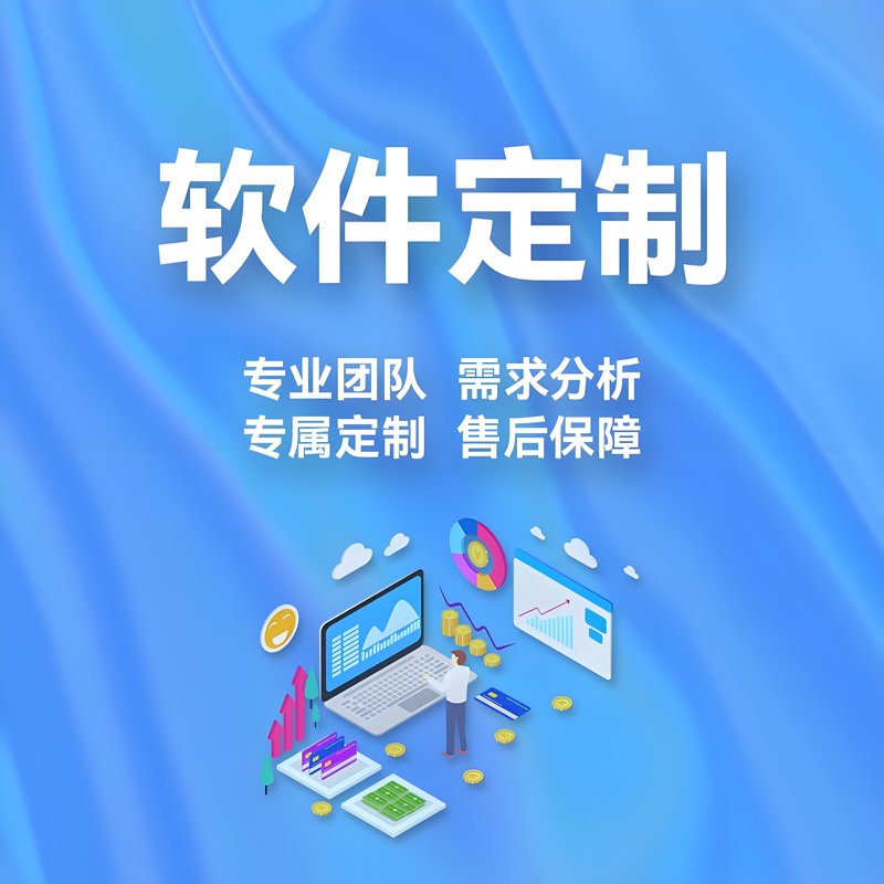 企业在信息化建设中如何提升竞争力